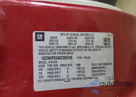 2013 Chevrolet Silverado K1500 from USA, damaged, VIN 1GCNKPE04DZ358155